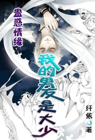 马步芳：雇用9架飞机逃离大陆，晚年甘当糊涂“大使”