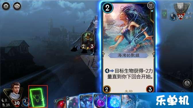 72元!鬼谷八荒将于2024年2月1日登陆Switch