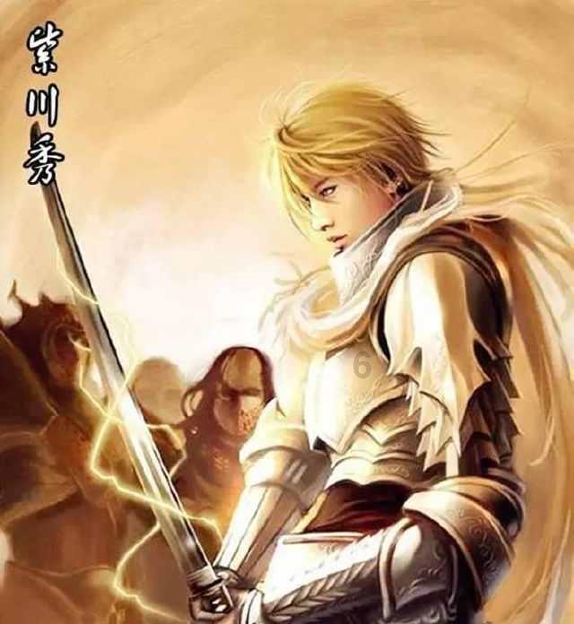未知道路无敌版