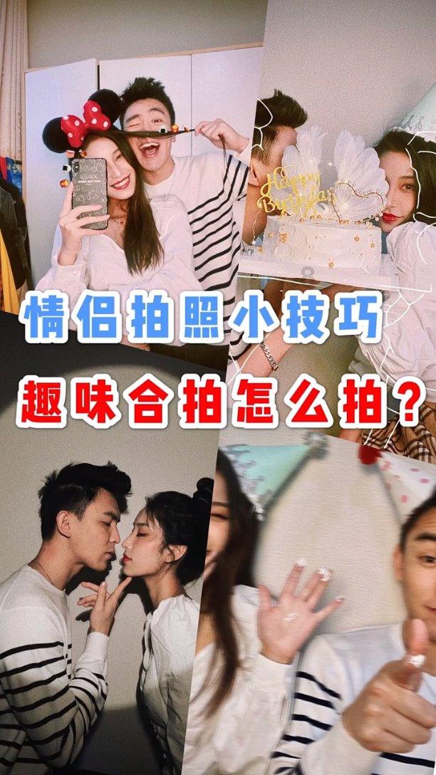 拉丁舞有几种舞种