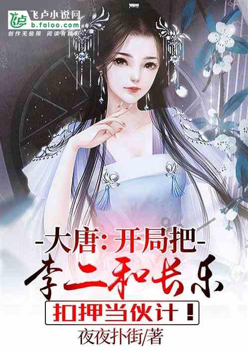 法院判决后，当事人拒不执行怎么办？游戏画面