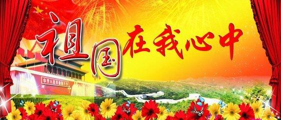 拯救被困的穷人