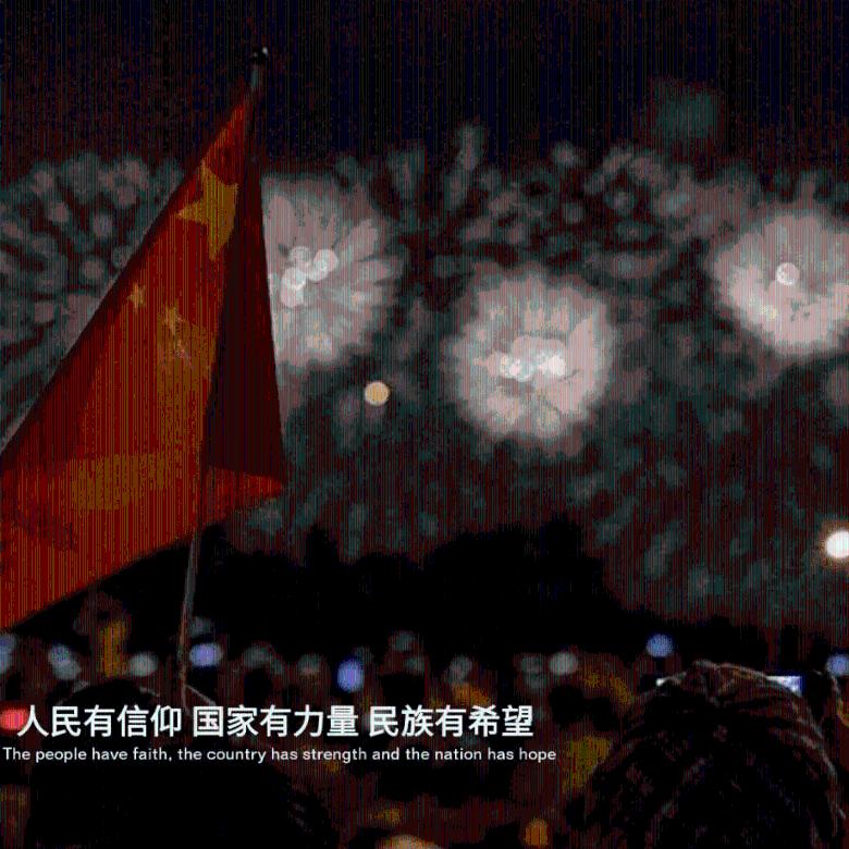 我的英雄学院