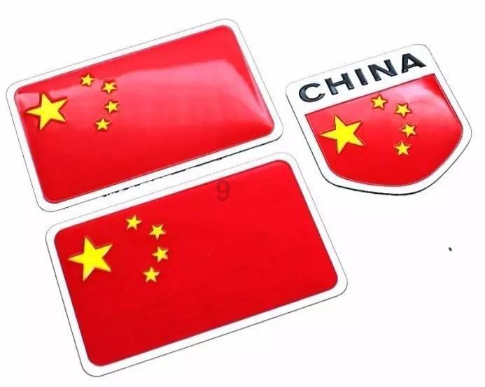 万达退出AMC董事会，你认为万达是赚了还是亏了？游戏画面