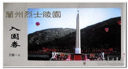 新手魔法师