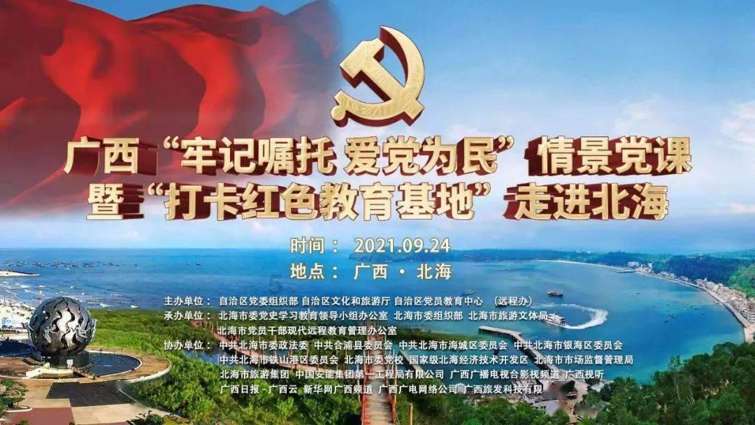 羊肉补气血肺虚最相宜，冬天喝羊汤有哪些好处？游戏画面