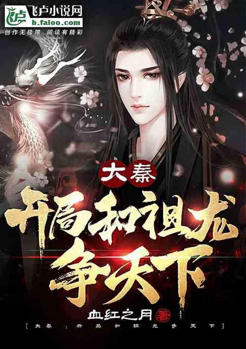 寻找5个差异