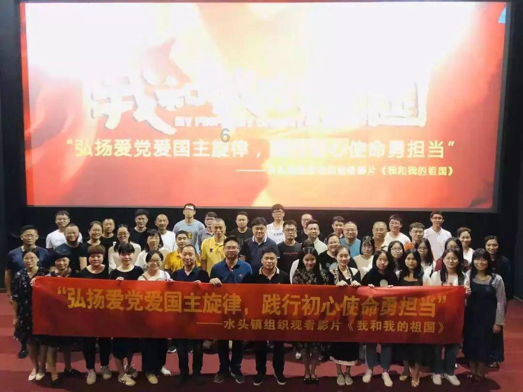 哪首歌是你每晚必听的?-机智问答网页