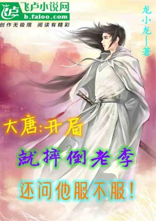 逗小猴开心系列182