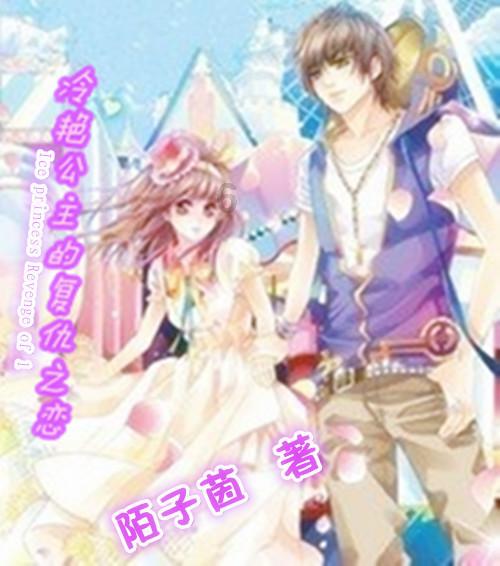 龙腾世纪审判